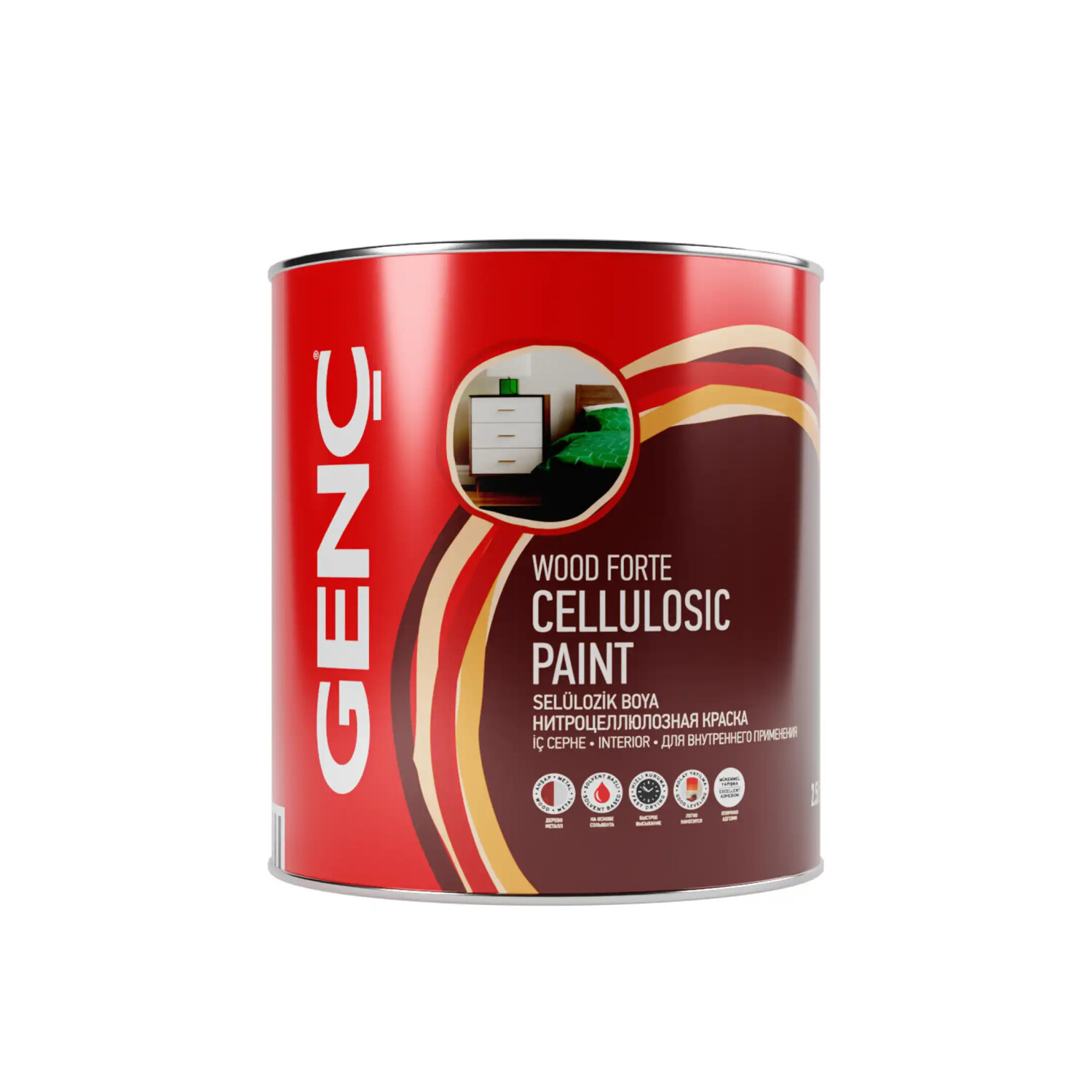 Genç Selülozik Parlak Ahşap Boyası 2185 Krom Sarı 2.5 l - GENÇ